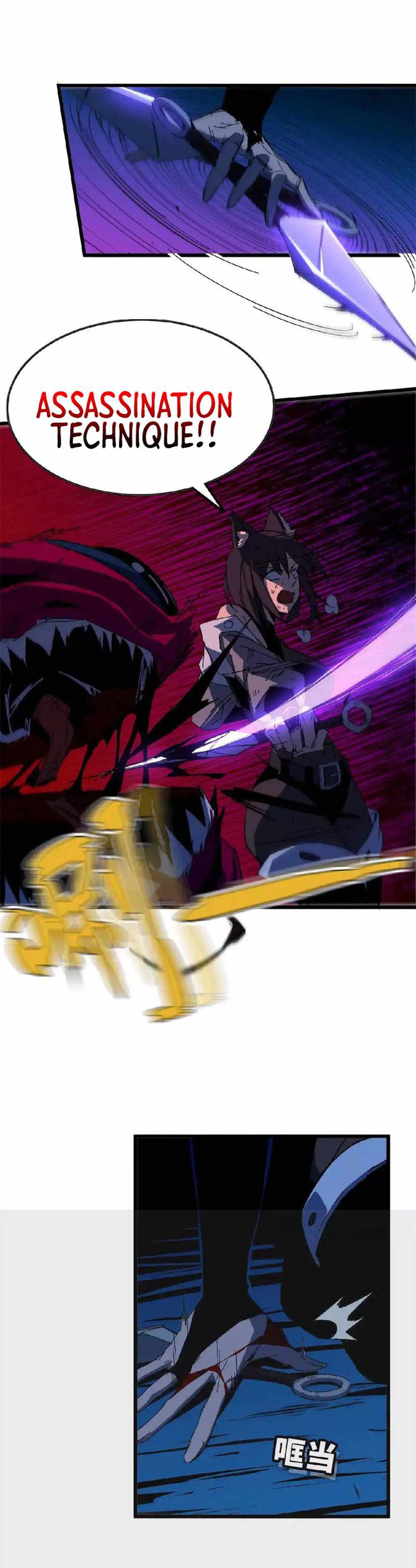 Hero X Demon Queen Hero X Demon Queen - Chapter 25 - Dark Scans