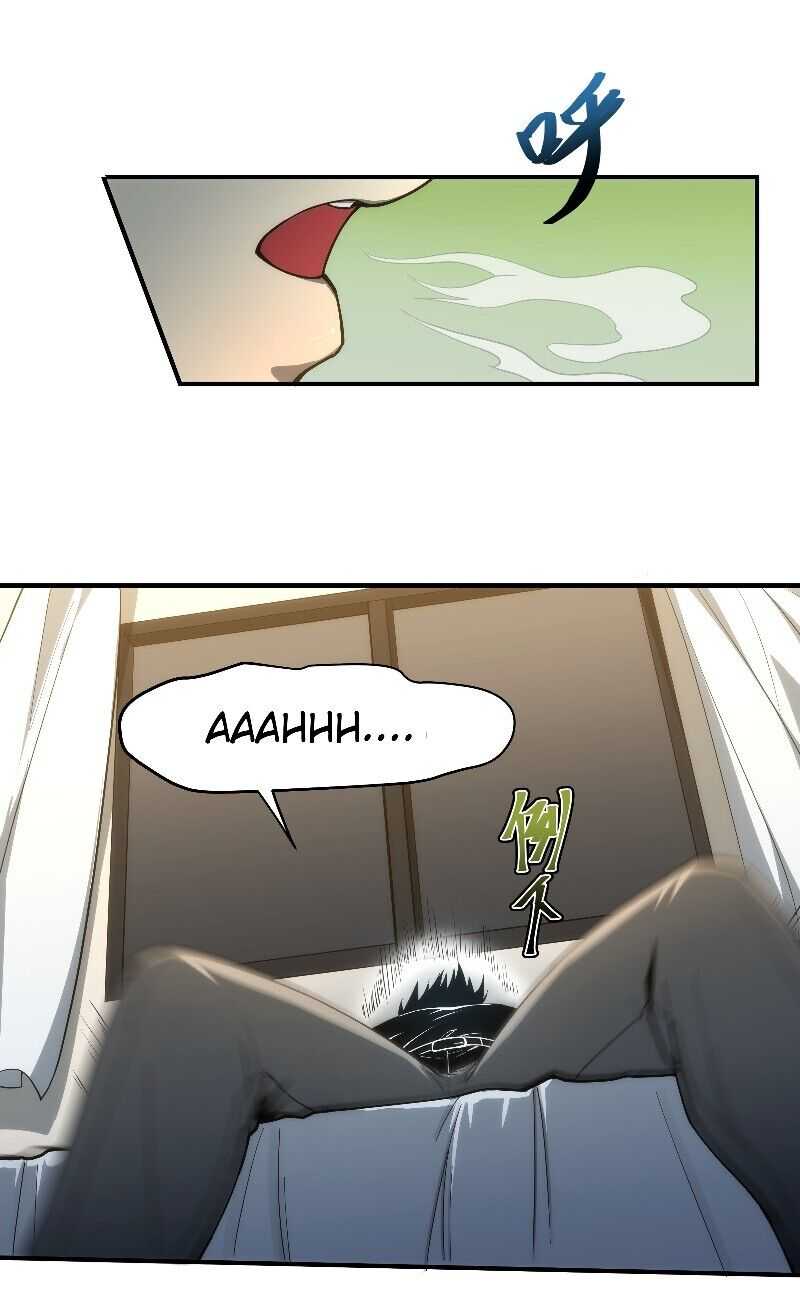 I Rely On Ocd To Become The King Chapter 1 I rely on OCD to become the King - Chapter 1 - Dark Scans