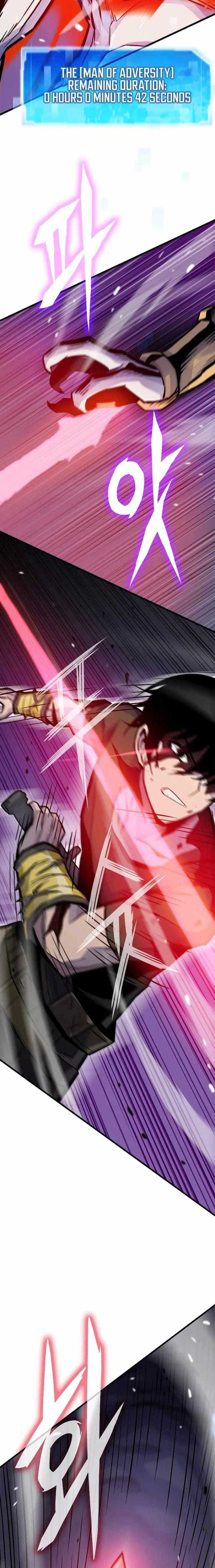 Past Life Returner Remake Past Life Returner (Remake 2022) - Chapter 25 - Dark Scans