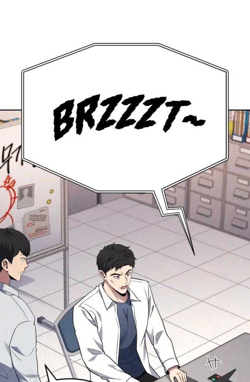 Reset Life Of Regression Police Reset Life of Regression Police - Chapter 1-fixed-full - Dark Scans