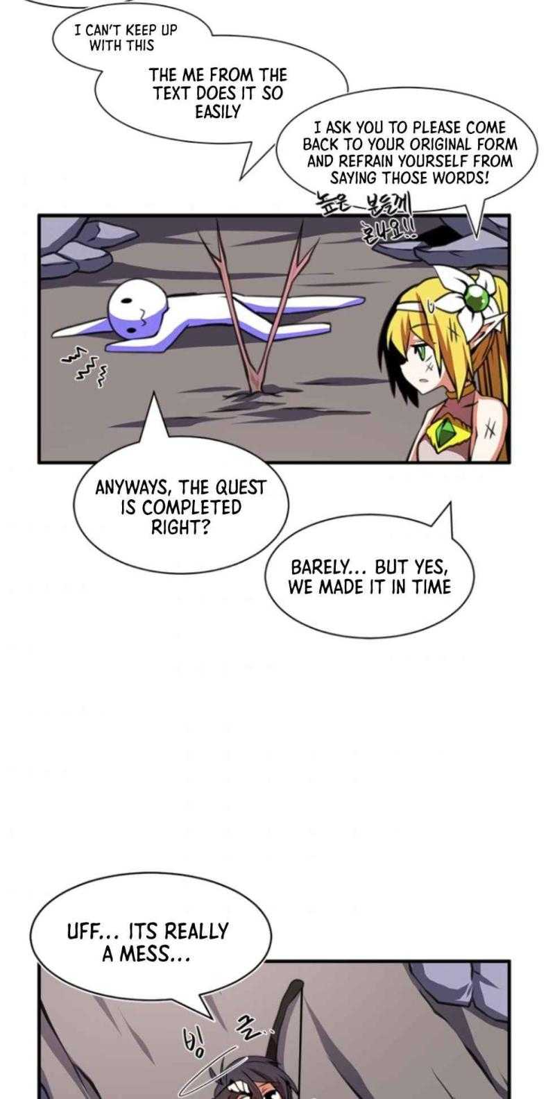 Druid Genius Is Too Strong The Druid Genius Is Too Strong - Chapter 4 - Dark Scans
