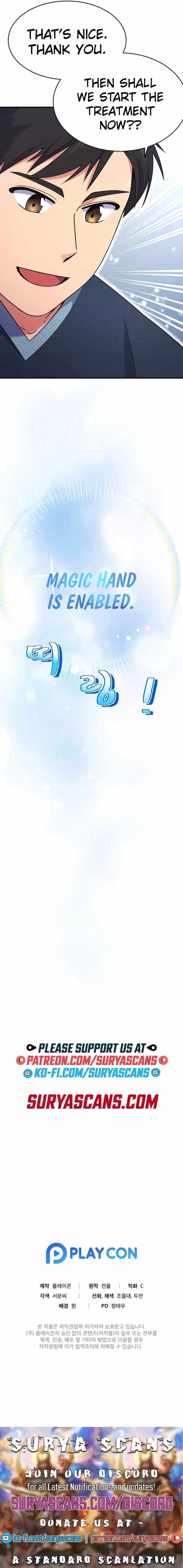 The Miraculous Physical Therapist Chapter 1 The Miraculous Physical Therapist - Chapter 7 - Dark Scans