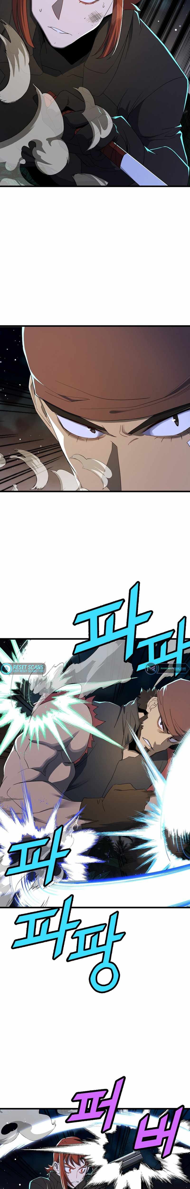The Strongest Unemployed Hero Chapter 31 The Strongest Unemployed Hero - Chapter 41 - Dark Scans