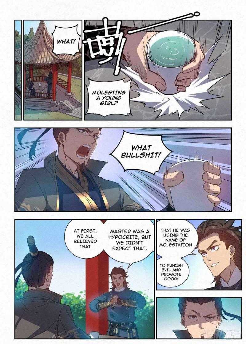 Young Master Is Too Righteous Young Master Is Too Righteous - Chapter 4 - Dark Scans