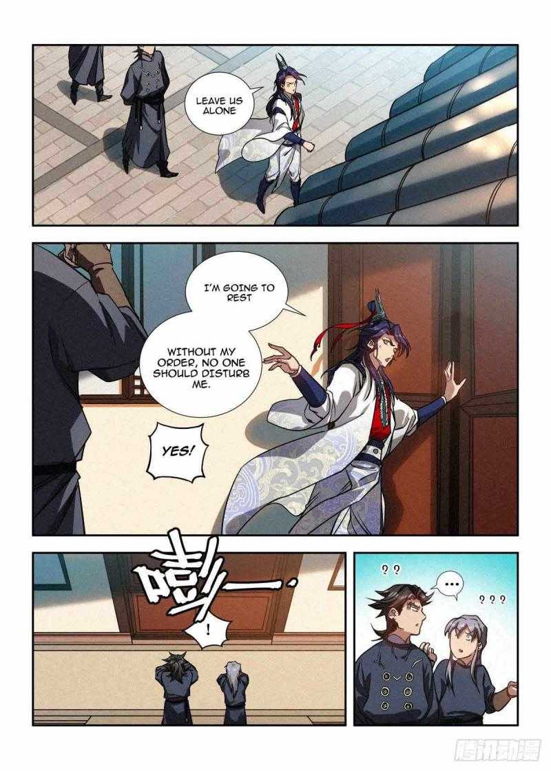 Young Master Is Too Righteous Young Master Is Too Righteous - Chapter 4 - Dark Scans