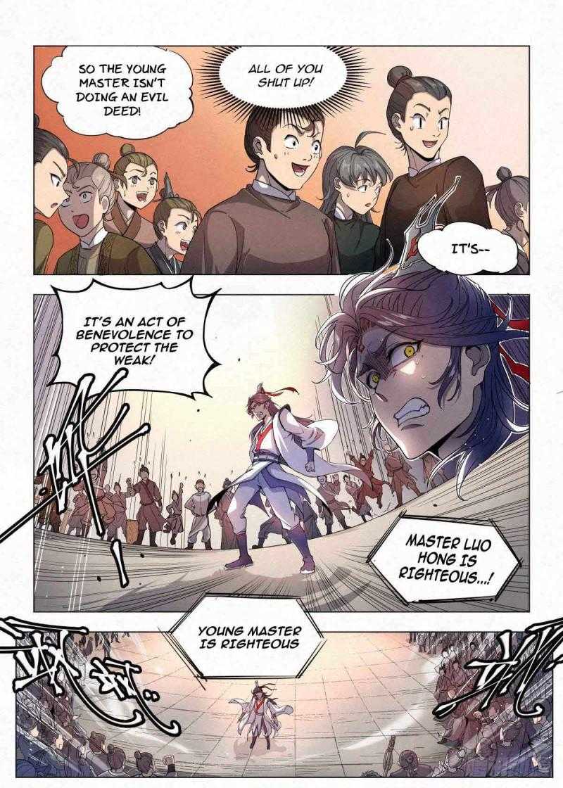 Young Master Is Too Righteous Young Master Is Too Righteous - Chapter 4 - Dark Scans